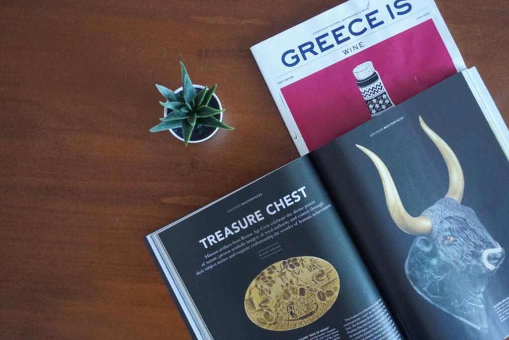 Urban Blue House Διαμέρισμα Άγιος Νικόλαος Εξωτερικό φωτογραφία
